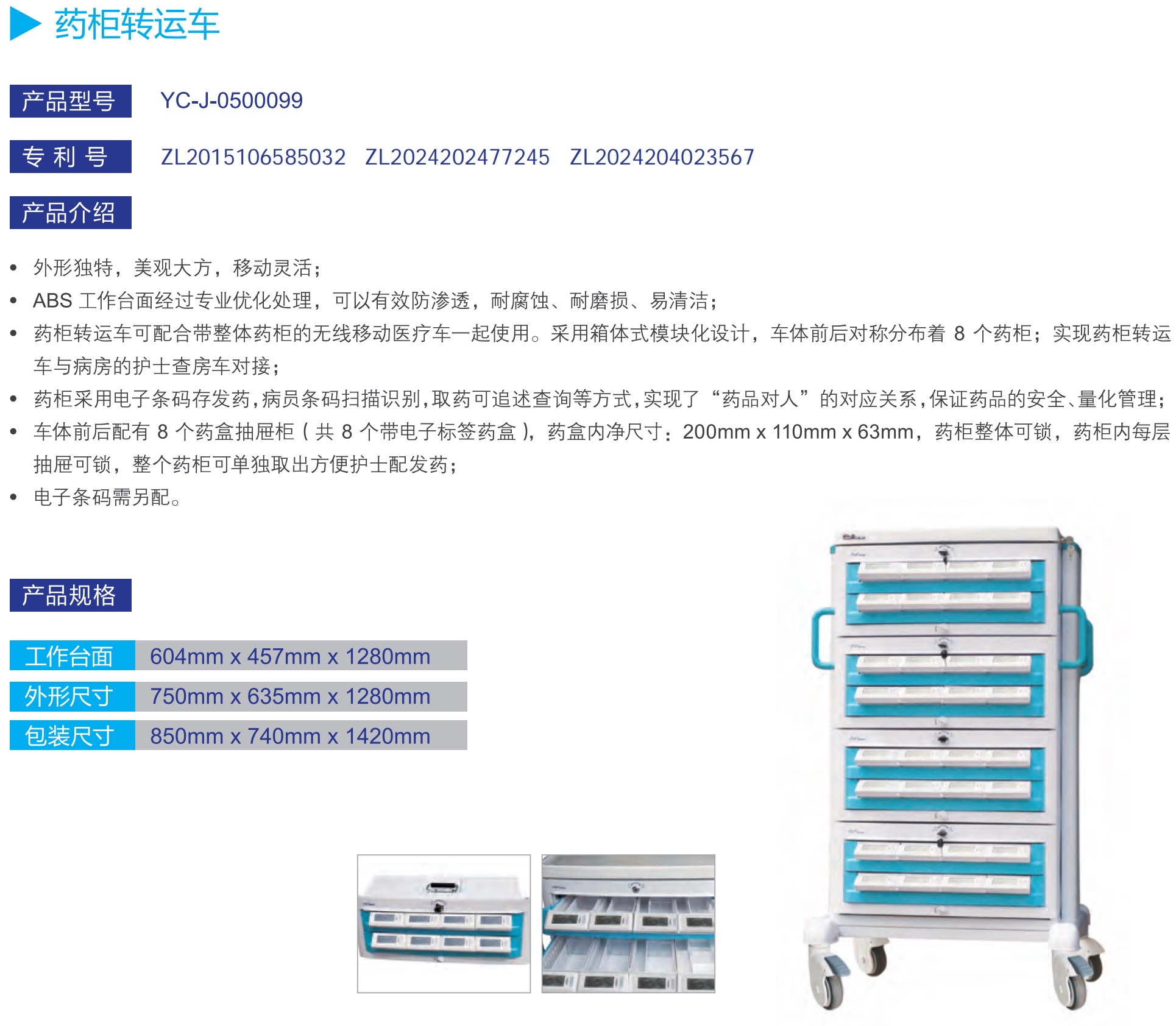 1755830572167781.jpg 5311755830563_.pic.jpg